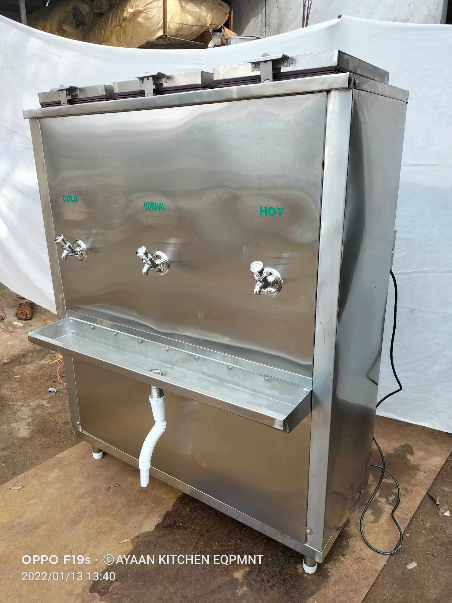 Drinking Water Storage Tank 200 litres
