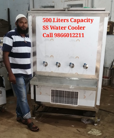 Drinking Water Storage Tank 500 litres