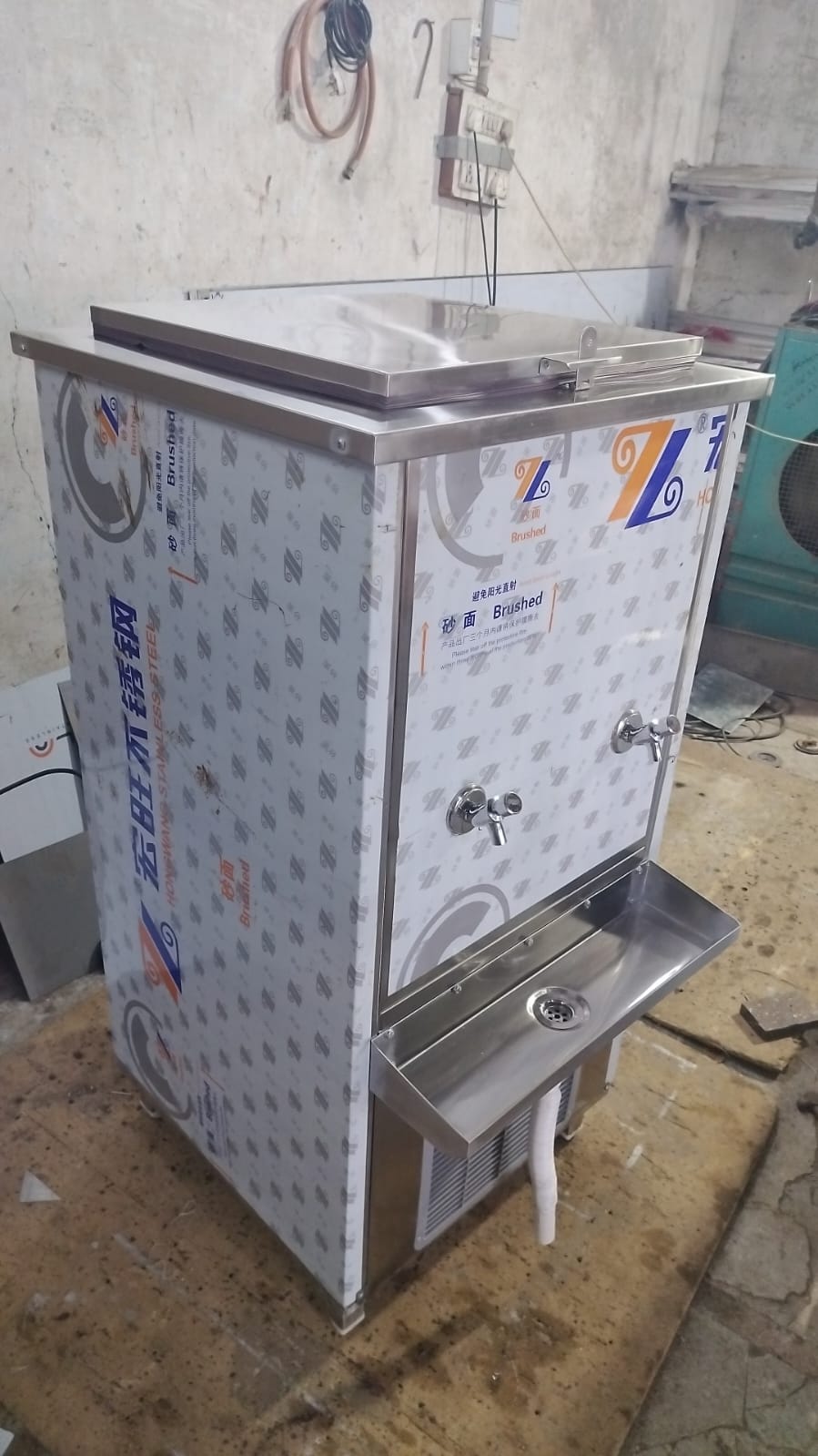 Industrial Water Cooler