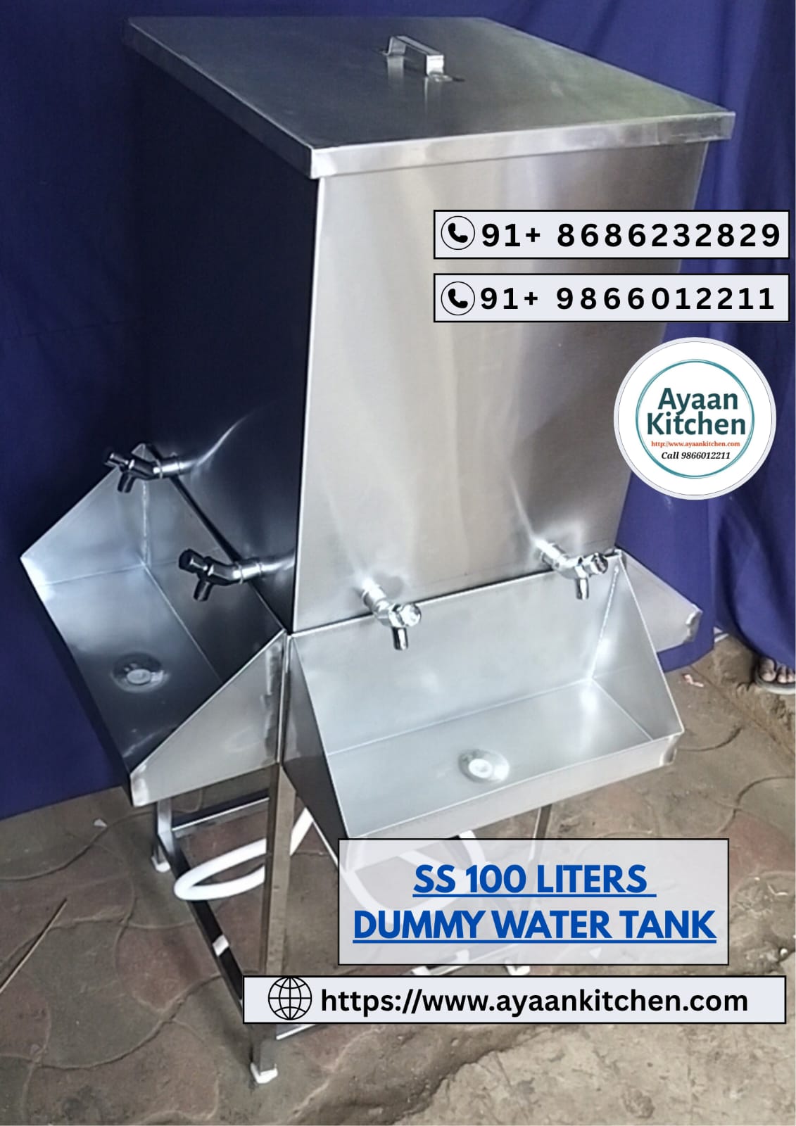 Drinking Water Storage Tank 200 litres