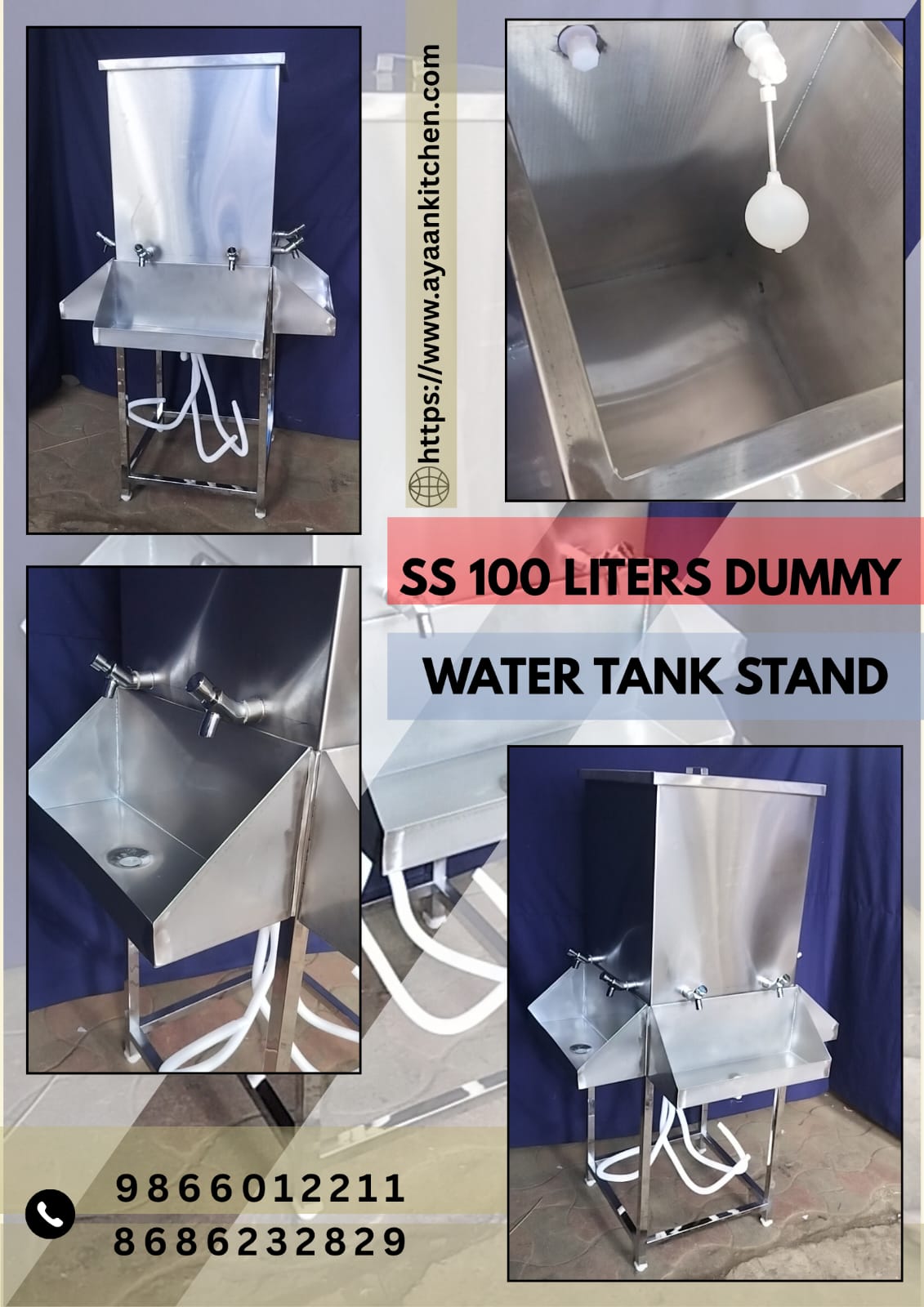 Drinking Water Storage Tank 200 litres